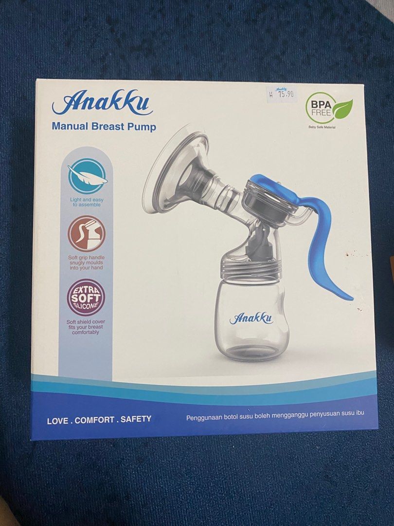 Anakku manual breast pump, Babies & Kids, Nursing & Feeding