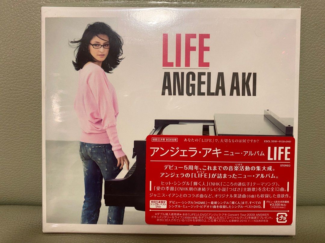 Angela Aki - LIFE (CD+DVD 初回限定版), 興趣及遊戲, 音樂、樂器
