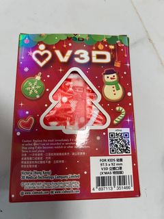 （分類：）位於 。 由 a.t13 提交（商品編號 1214778628，圖片 1）。簡介： 。