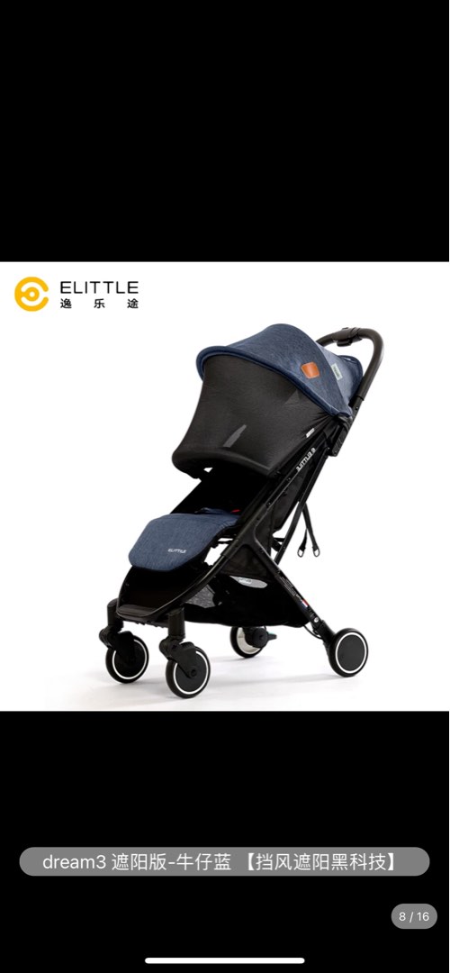 Baby Stroller used to 5yrs, Babies & Kids, Going Out, Strollers on