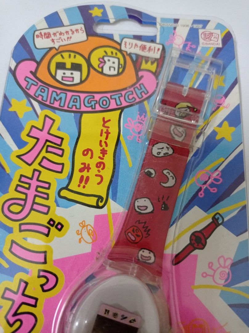 BANDAI 1997 TAMAGOTCHI WATCH WRIST CLOCK, Hobbies & Toys, Toys & Games