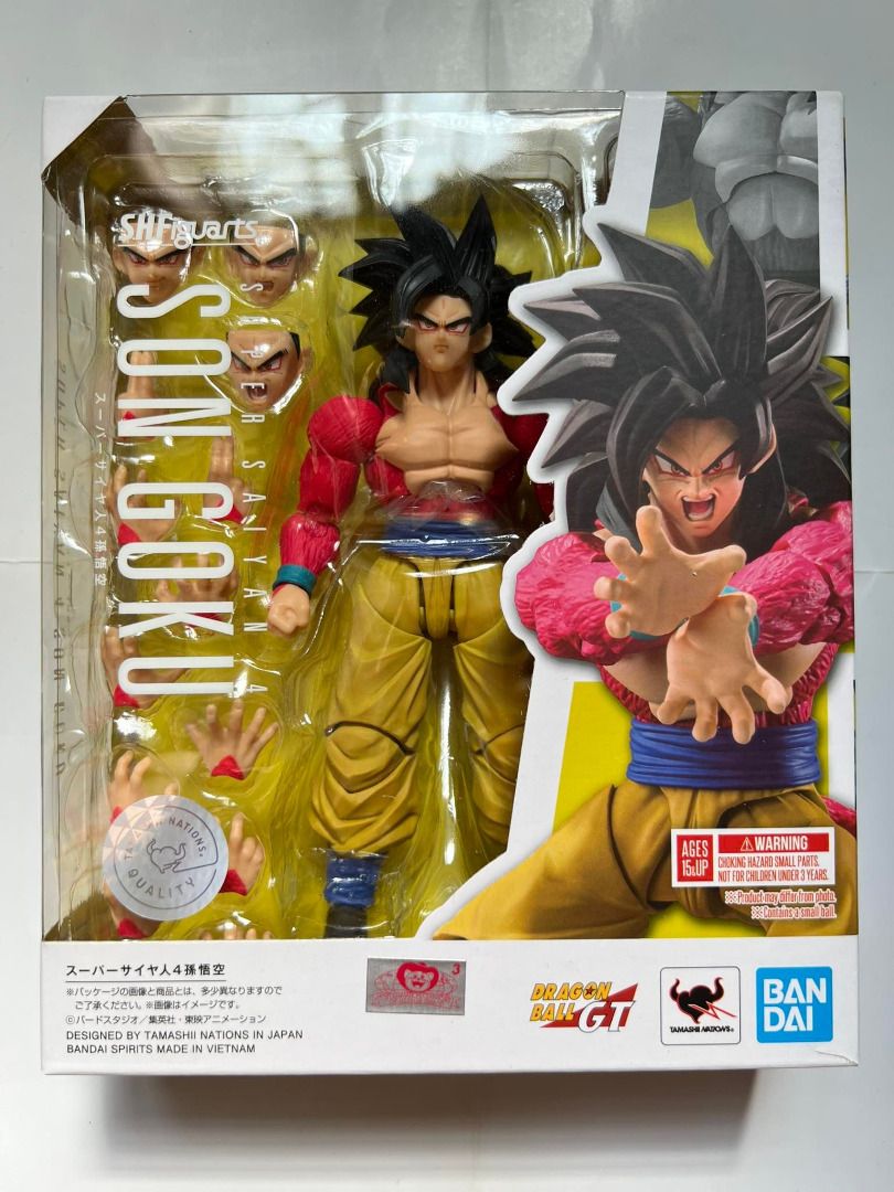Sh figuarts super saiyan 4 goku deals