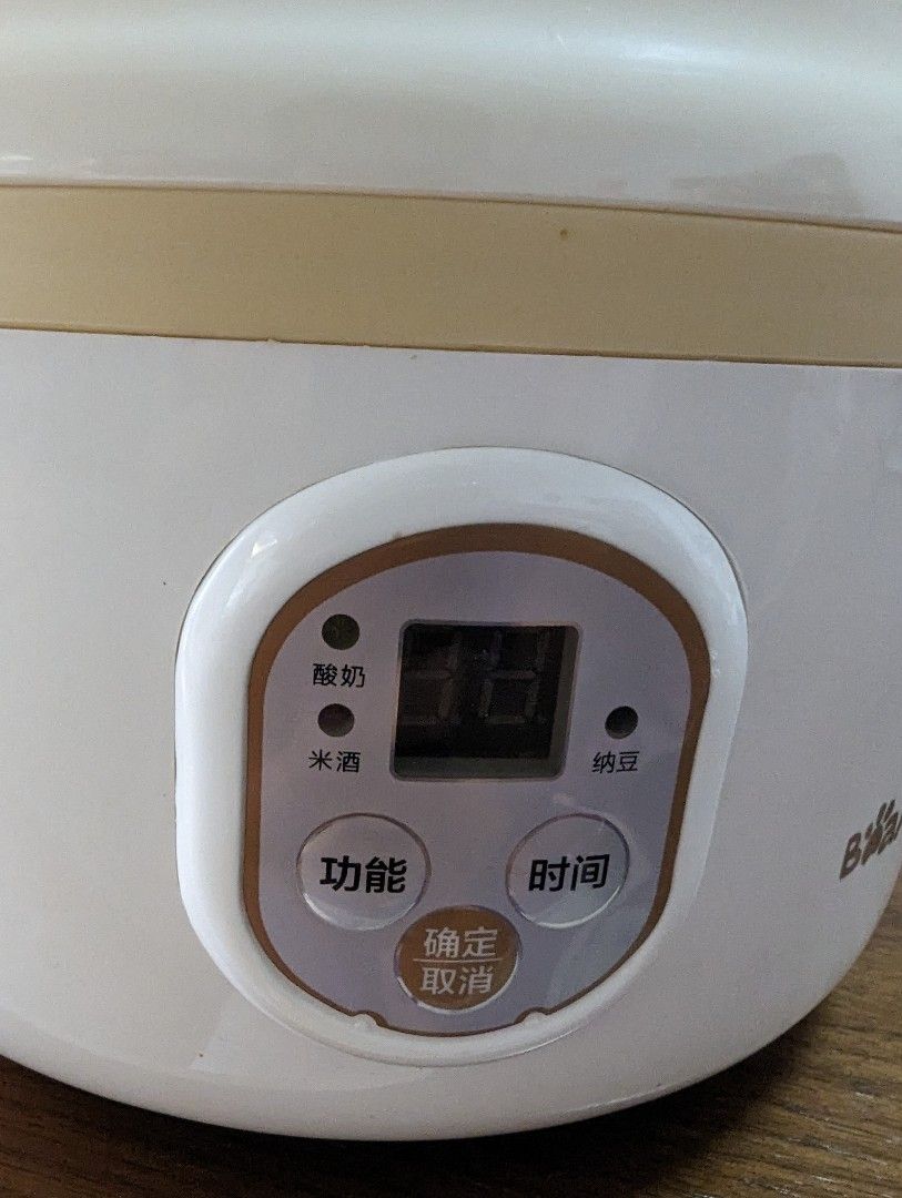 Bear brand yoghurt maker rice wine, soya milk maker, TV & Home