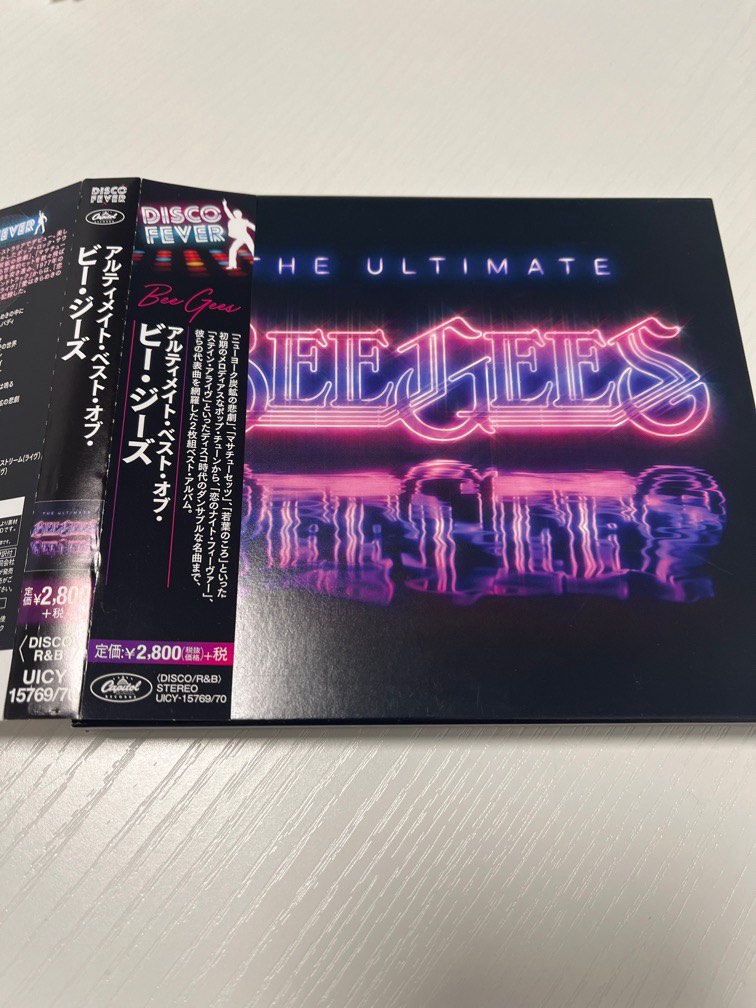 Bee Gees ビージーズ Ultimate Bee Gees (2CD)