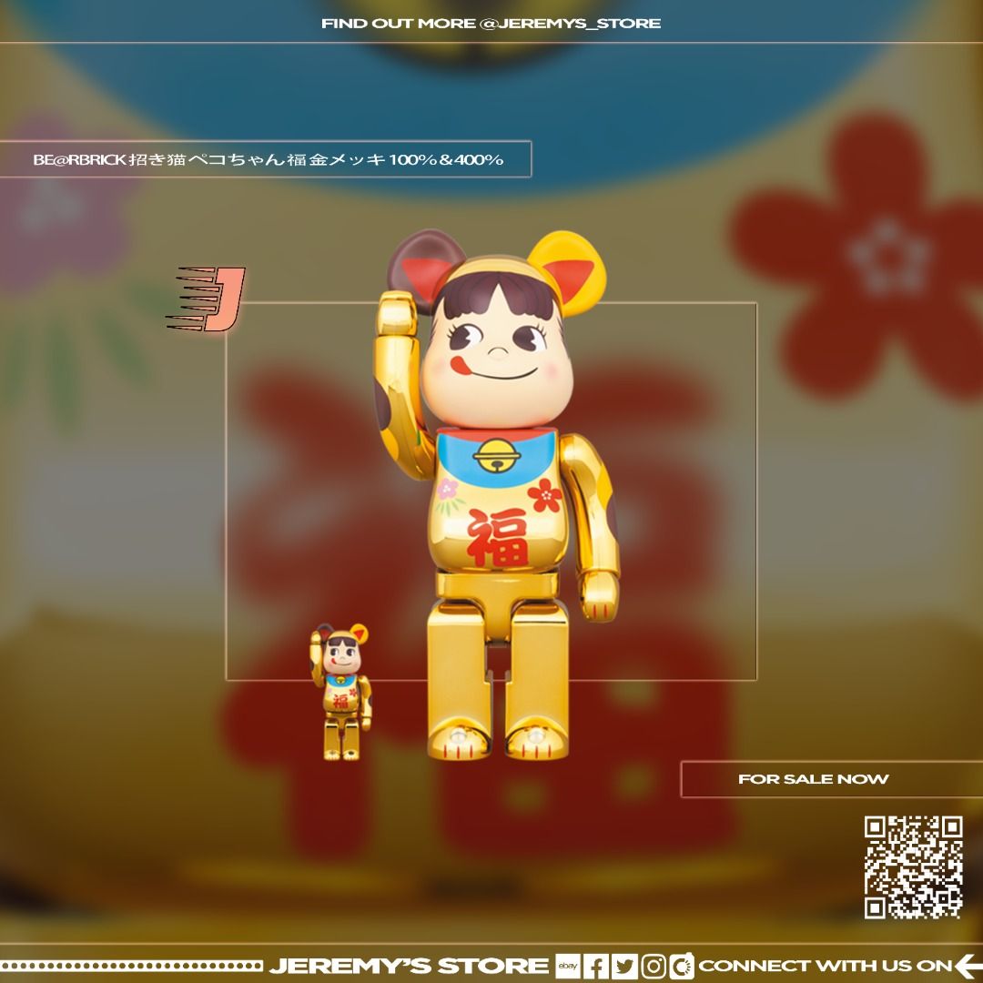 BE@RBRICK 招き猫 ペコちゃん 福 100％ ＆ 400％