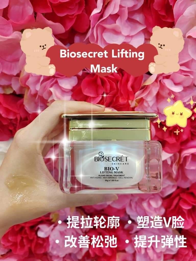 Biosecret Bio-V, Beauty & Personal Care, Face, Face Care on Carousell