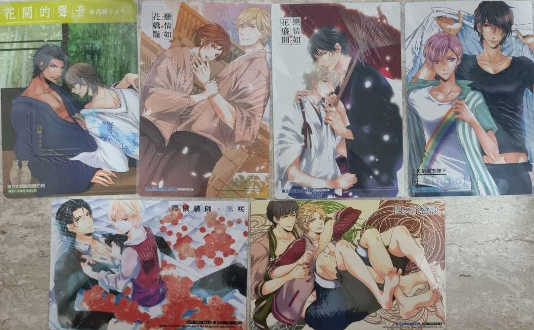 BL Yaoi Anime Manga Post Cards Small Files Posters, Hobbies & Toys ...