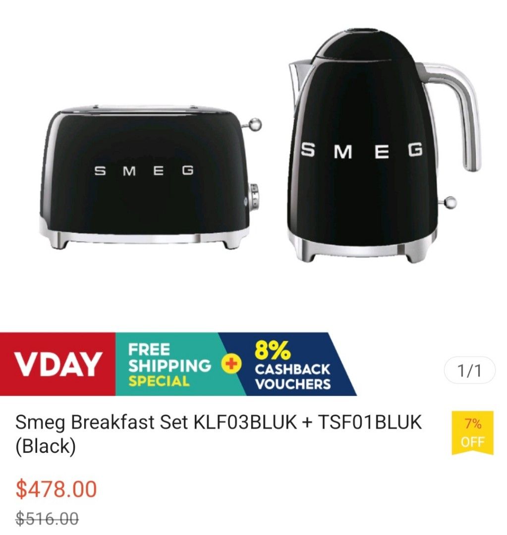 Black color SMEG breakfast set Toaster and Kettle, TV & Home