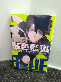 （分類：）位於 。 由 pollyleung12334 提交（商品編號 1214818977，圖片 1）。簡介： 。