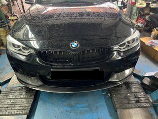 BMW 320 328 F30 STOP BRAKE PEDAL OEM 2014 - 2018 💎