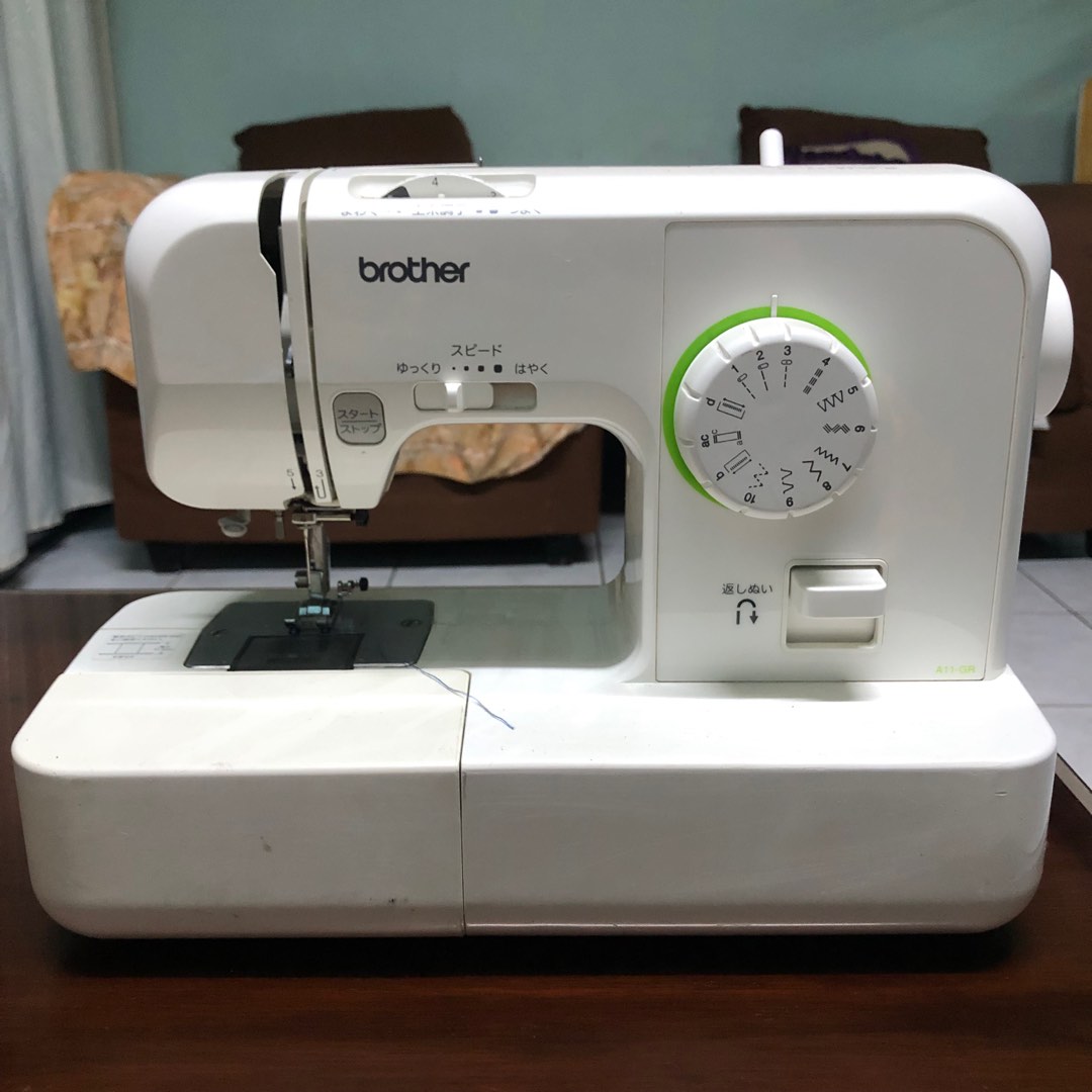BROTHER HEAVY DUTY SEWING MACHINE, TV & Home Appliances, Other Home