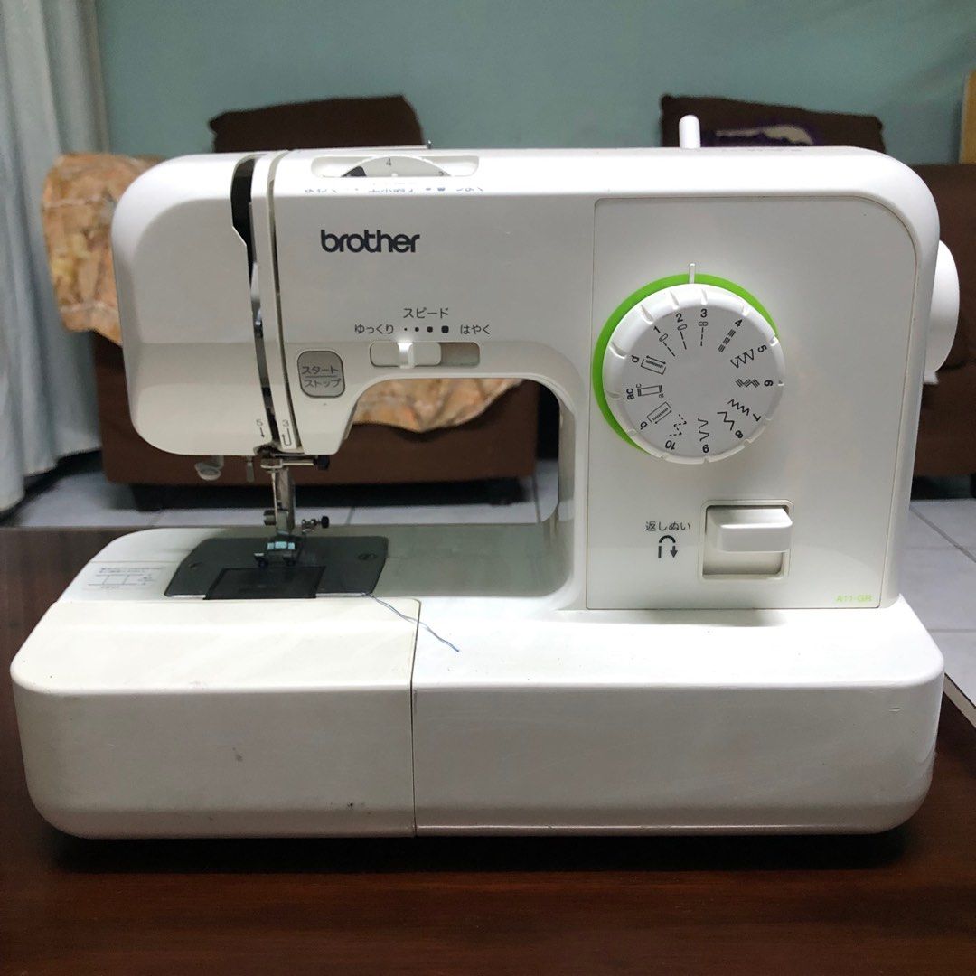 [NOW ON SALE!!!] BROTHER HEAVY DUTY SEWING MACHINE on Carousell
