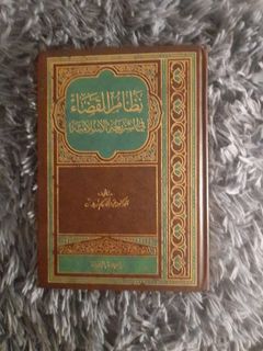 (Category: ) located in . Submitted by syaa1506 (Listing ID 1214910057, Image 1). Description: .