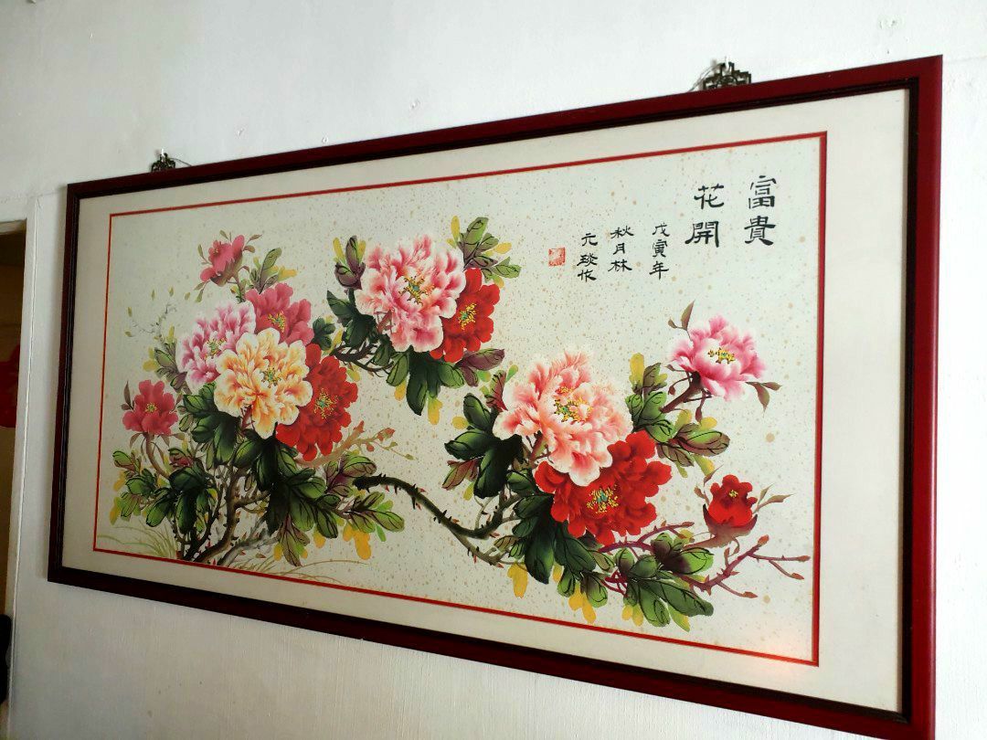 中国美術 重量級 大清乾隆年製 花鳥紋 朱塗 巻き台 香台 花台 盆栽台