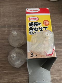 （分類：）位於 。 由 chanlowut 提交（商品編號 1214736777，圖片 1）。簡介： 。