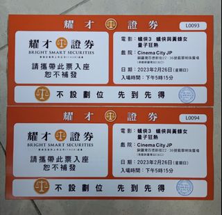 （分類：）位於 。 由 vvpigpig 提交（商品編號 1214823768，圖片 1）。簡介： 。