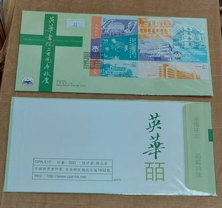 （分類：）位於 。 由 taifook2021 提交（商品編號 1214739232，圖片 1）。簡介： 。