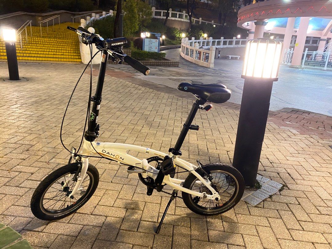 Dahon dove d8 online