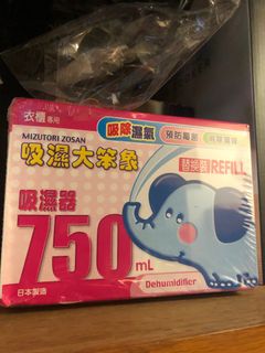 （分類：）位於 。 由 lw090807 提交（商品編號 1214851649，圖片 1）。簡介： 。