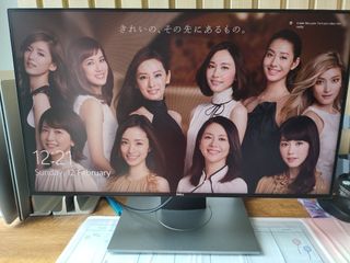 （分類：）位於 。 由 dyau1 提交（商品編號 1214773128，圖片 1）。簡介： 。
