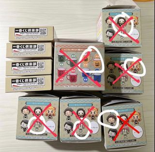 Demon slayer kuji