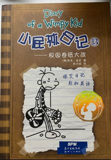 （分類：）位於 。 由 nn922 提交（商品編號 1214910287，圖片 1）。簡介： 。