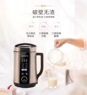 （分類：）位於 。 由 chaupp 提交（商品編號 1214911613，圖片 1）。簡介： 。