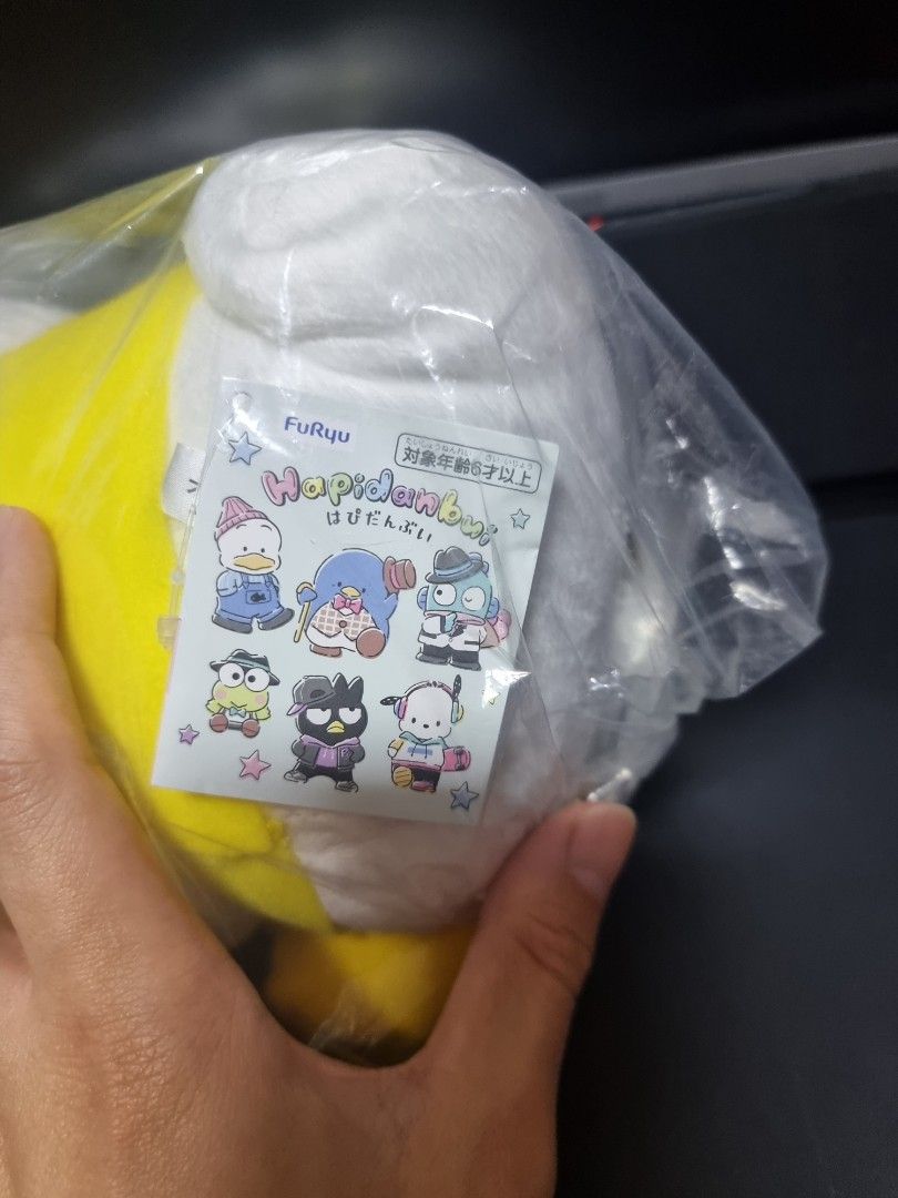 Doremon, Hapidanbui Sanrio, We Bear Bears Plush, Hobbies & Toys, Toys