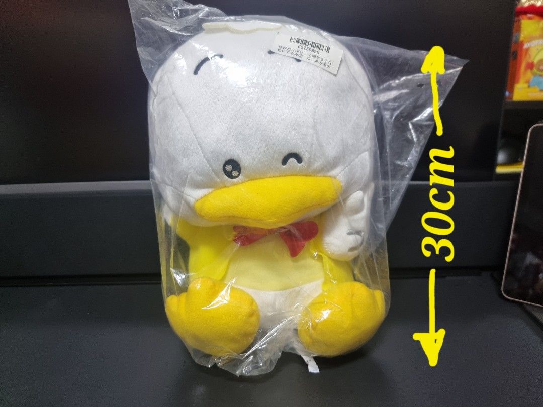 Doremon, Hapidanbui Sanrio, We Bear Bears Plush, Hobbies & Toys, Toys