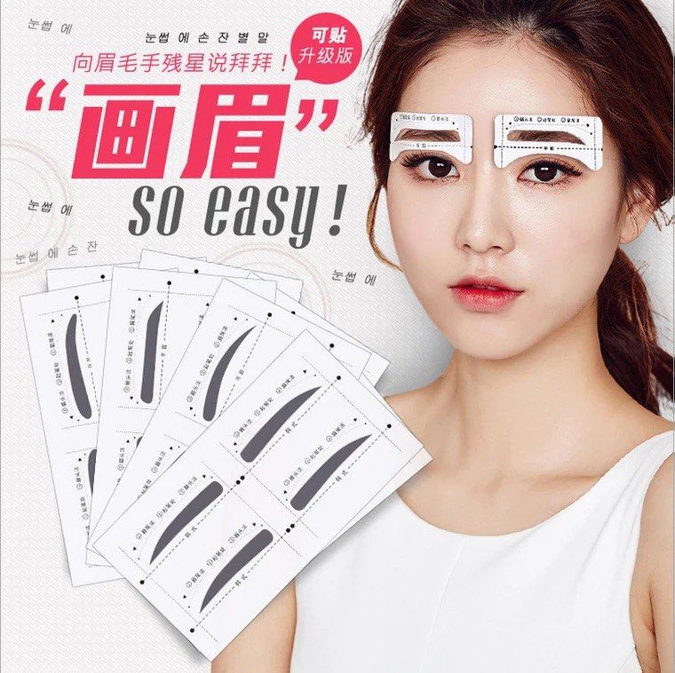 Eyebrow Stencils, Beauty & Personal Care, Face, Makeup on Carousell