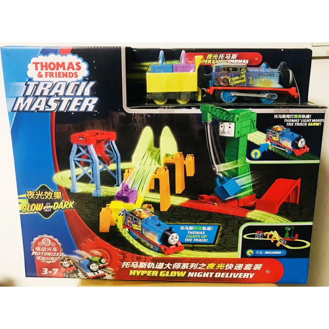 Fisher Price Hyper Glow Night Delivery Track Master Motorized