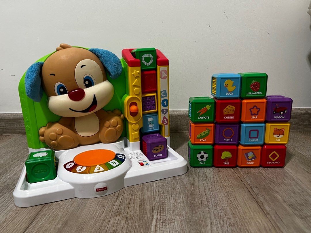 Laugh & learn first words smart puppy online