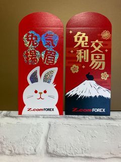 Z.com forex • Year of the Rabbit • Red Packets