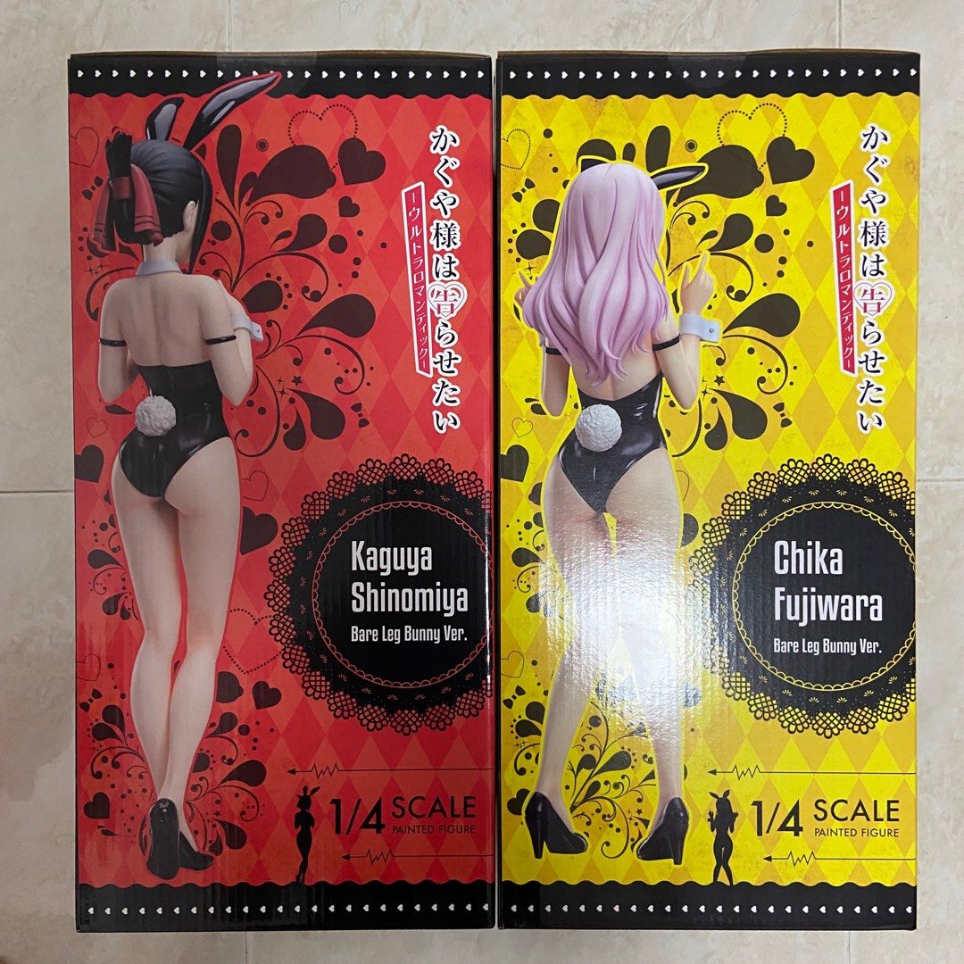 Kaguya-sama: Love is War Figure PVC Figure - Kaguya Shinomiya Bare Leg Bunny Ver. 1/4