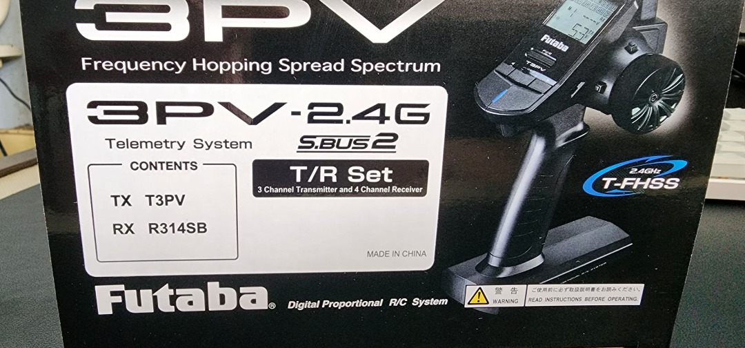futaba 3pv, Hobbies & Toys, Toys & Games on Carousell