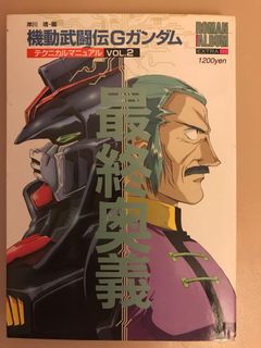 （分類：）位於 。 由 nsiosi 提交（商品編號 1214856256，圖片 1）。簡介： 。