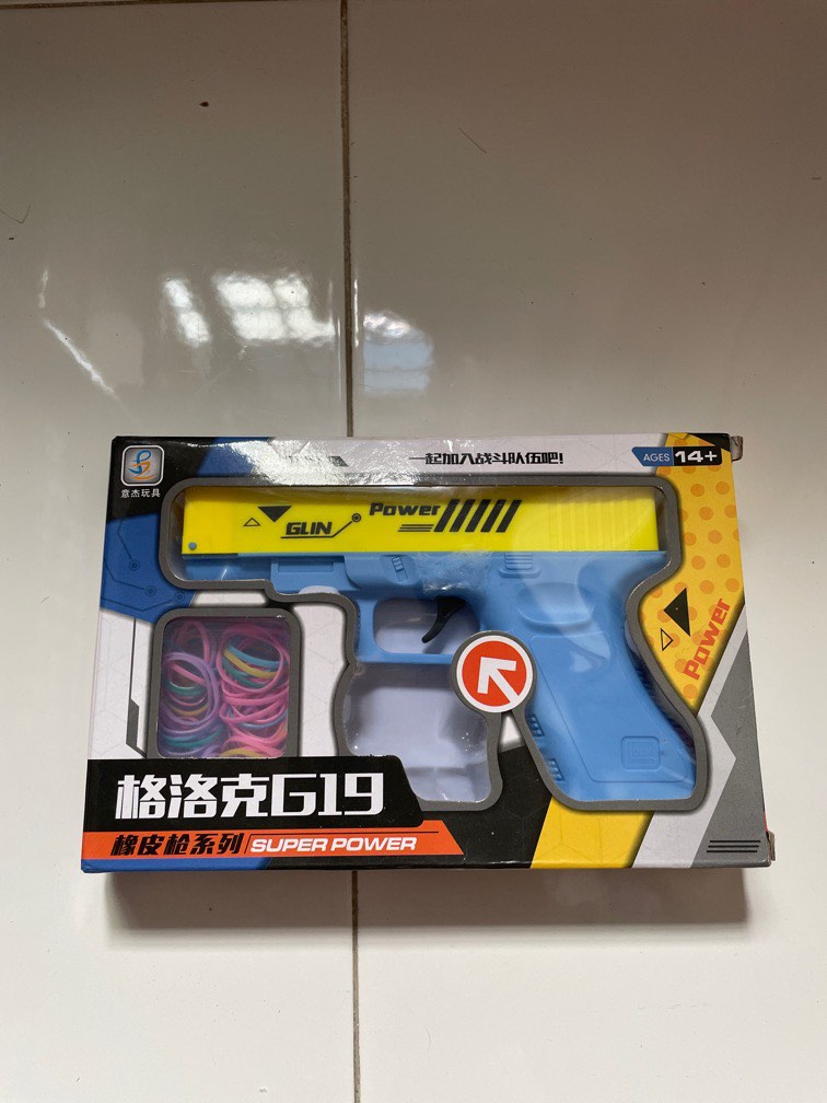 Glock 19 Toy gun CHEAP Hobbies Toys Toys Games on