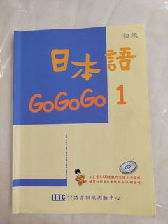 由 ninida02 (刊登 ID 1214824571，圖片 1) 提交，位於 的 (類別：)，說明：。
