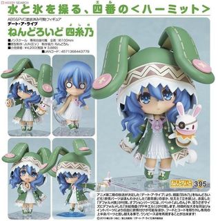 （分類：）位於 。 由 issachar_ 提交（商品編號 1214852459，圖片 1）。簡介： 。