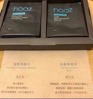 （分類：）位於 。 由 neko736 提交（商品編號 1214748103，圖片 1）。簡介： 。