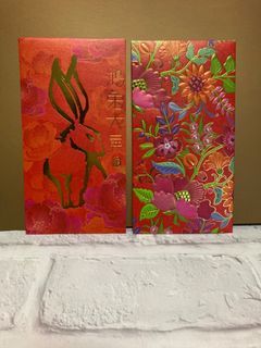 HK Sun Hung Kai Properties • Year of Rabbit •Red Packets