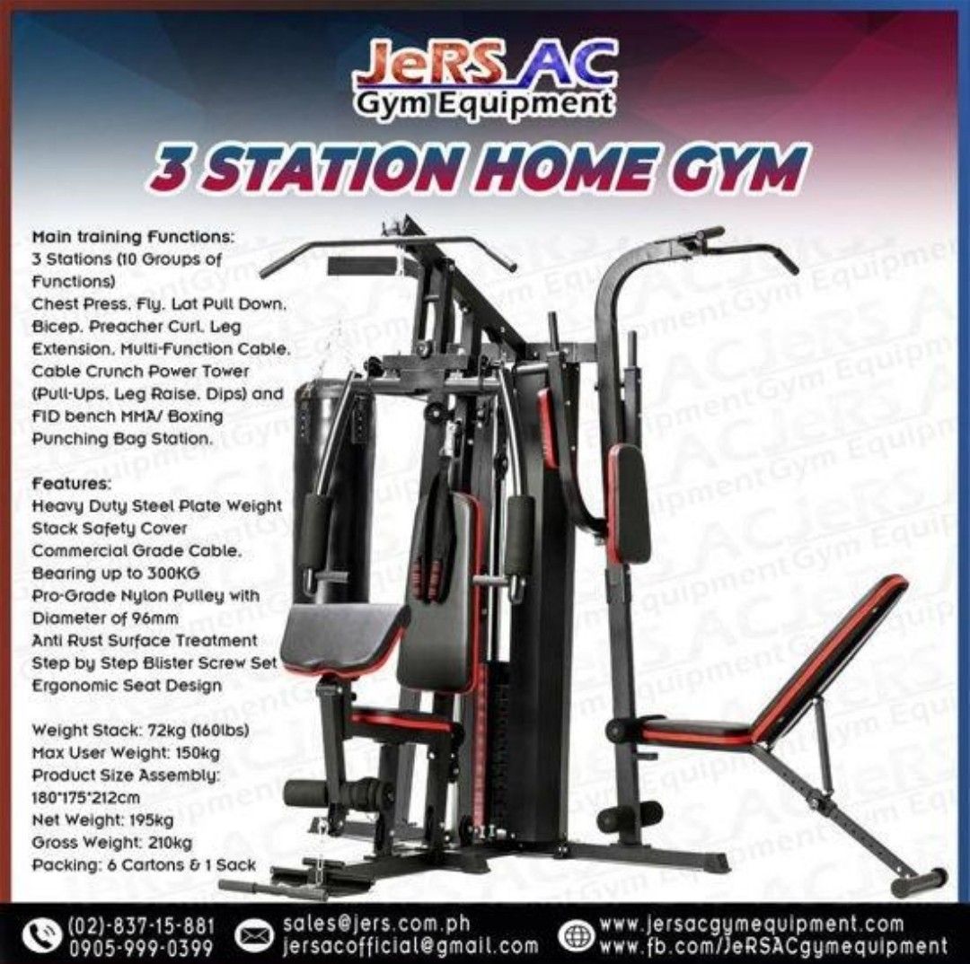 Elite sports hotsell gym equipment