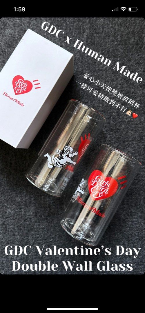 GDC WHITE DAY DOUBLE WALL GLASS 生活雑貨 | red-village.com