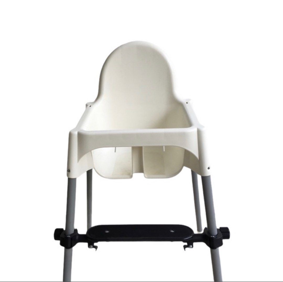 IKEA baby chair footrest, Babies & Kids, Baby Nursery & Kids Furniture