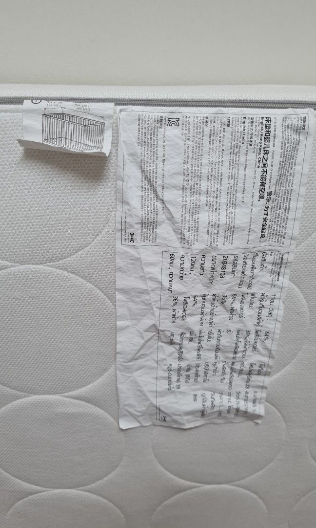 Ikea Jattetrott mattress for baby cot, Babies & Kids, Baby Nursery