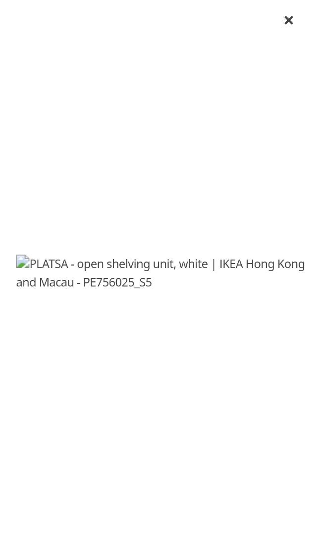 Ikea open shelving unit PLATSA, 傢俬＆家居, 傢俬, 書櫃、櫃子及架 Carousell