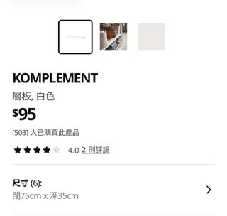 （分類：）位於 。 由 mariokartdriver 提交（商品編號 1214900619，圖片 1）。簡介： 。