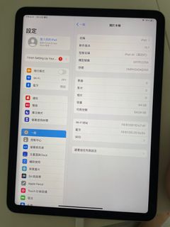 （分類：）位於 。 由 sfrbiker 提交（商品編號 1214881989，圖片 1）。簡介： 。
