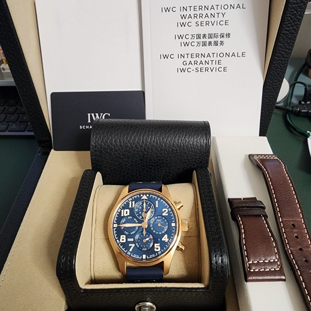 Iw392202 sales