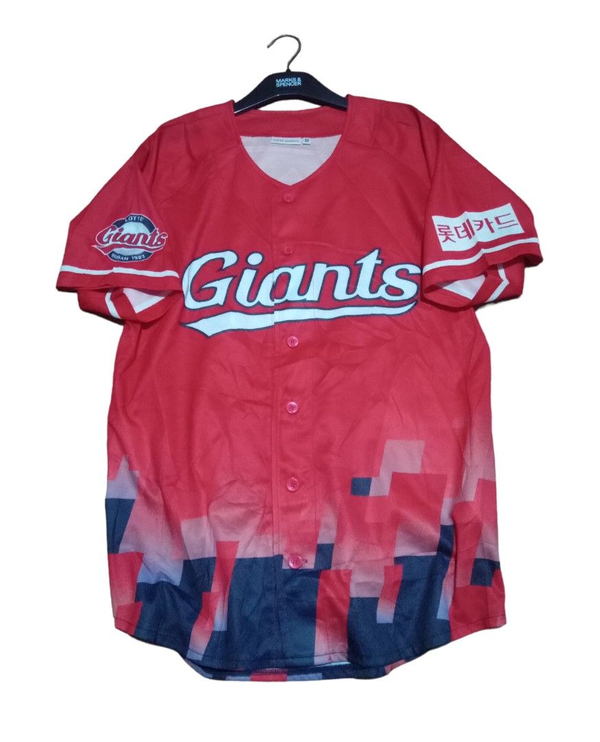 Lotte giants jersey 2025